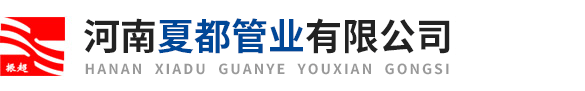 鋼構(gòu)廠(chǎng)